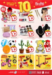 Page 28 |Ten offers at Nesto Saudi Arabia