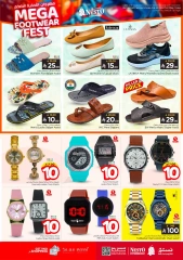 Page 29 |Ten offers at Nesto Saudi Arabia