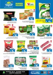 Página 11 |Ofertas de ahorro de verano en Hipermercado Al Wafa Arabia Saudita