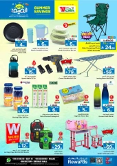 Página 16 |Ofertas de ahorro de verano en Hipermercado Al Wafa Arabia Saudita