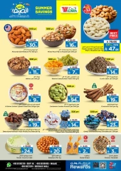 Página 4 |Ofertas de ahorro de verano en Hipermercado Al Wafa Arabia Saudita