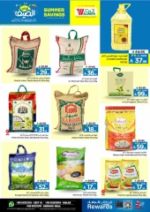 Página 5 |Ofertas de ahorro de verano en Hipermercado Al Wafa Arabia Saudita
