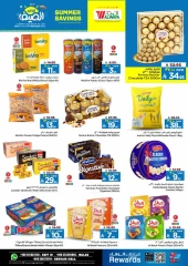 Página 8 |Ofertas de ahorro de verano en Hipermercado Al Wafa Arabia Saudita