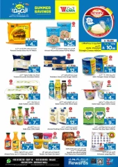 Página 9 |Ofertas de ahorro de verano en Hipermercado Al Wafa Arabia Saudita