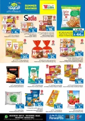 Página 10 |Ofertas de ahorro de verano en Hipermercado Al Wafa Arabia Saudita