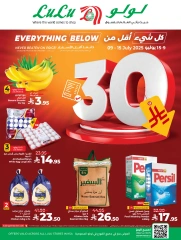 Page 1 |Everything under 30 riyals at lulu Saudi Arabia