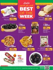 Page 2 |Everything under 30 riyals at lulu Saudi Arabia