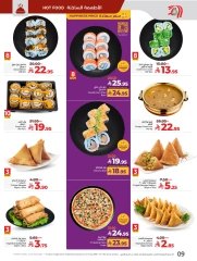 Page 13 |Everything under 30 riyals at lulu Saudi Arabia