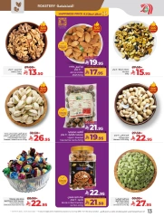 Page 17 |Everything under 30 riyals at lulu Saudi Arabia