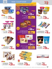 Page 21 |Everything under 30 riyals at lulu Saudi Arabia