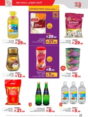 Page 26 |Everything under 30 riyals at lulu Saudi Arabia