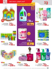 Page 27 |Everything under 30 riyals at lulu Saudi Arabia
