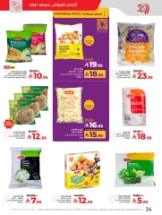 Page 28 |Everything under 30 riyals at lulu Saudi Arabia
