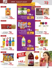 Page 29 |Everything under 30 riyals at lulu Saudi Arabia