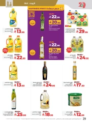 Page 34 |Everything under 30 riyals at lulu Saudi Arabia