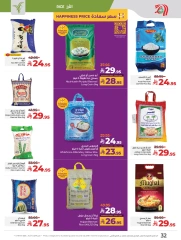 Page 37 |Everything under 30 riyals at lulu Saudi Arabia