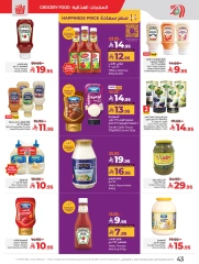 Page 39 |Everything under 30 riyals at lulu Saudi Arabia
