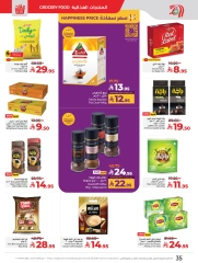 Page 40 |Everything under 30 riyals at lulu Saudi Arabia