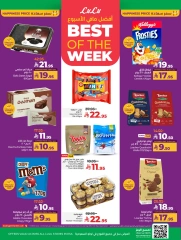 Page 5 |Everything under 30 riyals at lulu Saudi Arabia