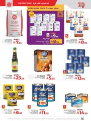 Page 41 |Everything under 30 riyals at lulu Saudi Arabia