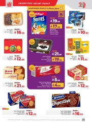 Page 43 |Everything under 30 riyals at lulu Saudi Arabia