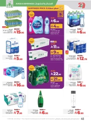 Page 50 |Everything under 30 riyals at lulu Saudi Arabia