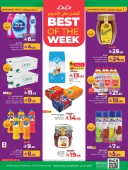 Page 7 |Everything under 30 riyals at lulu Saudi Arabia