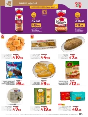 Page 9 |Everything under 30 riyals at lulu Saudi Arabia