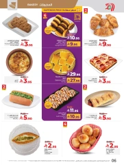 Page 10 |Everything under 30 riyals at lulu Saudi Arabia