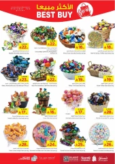 Página 17 |Diez ofertas en Nesto Arabia Saudita