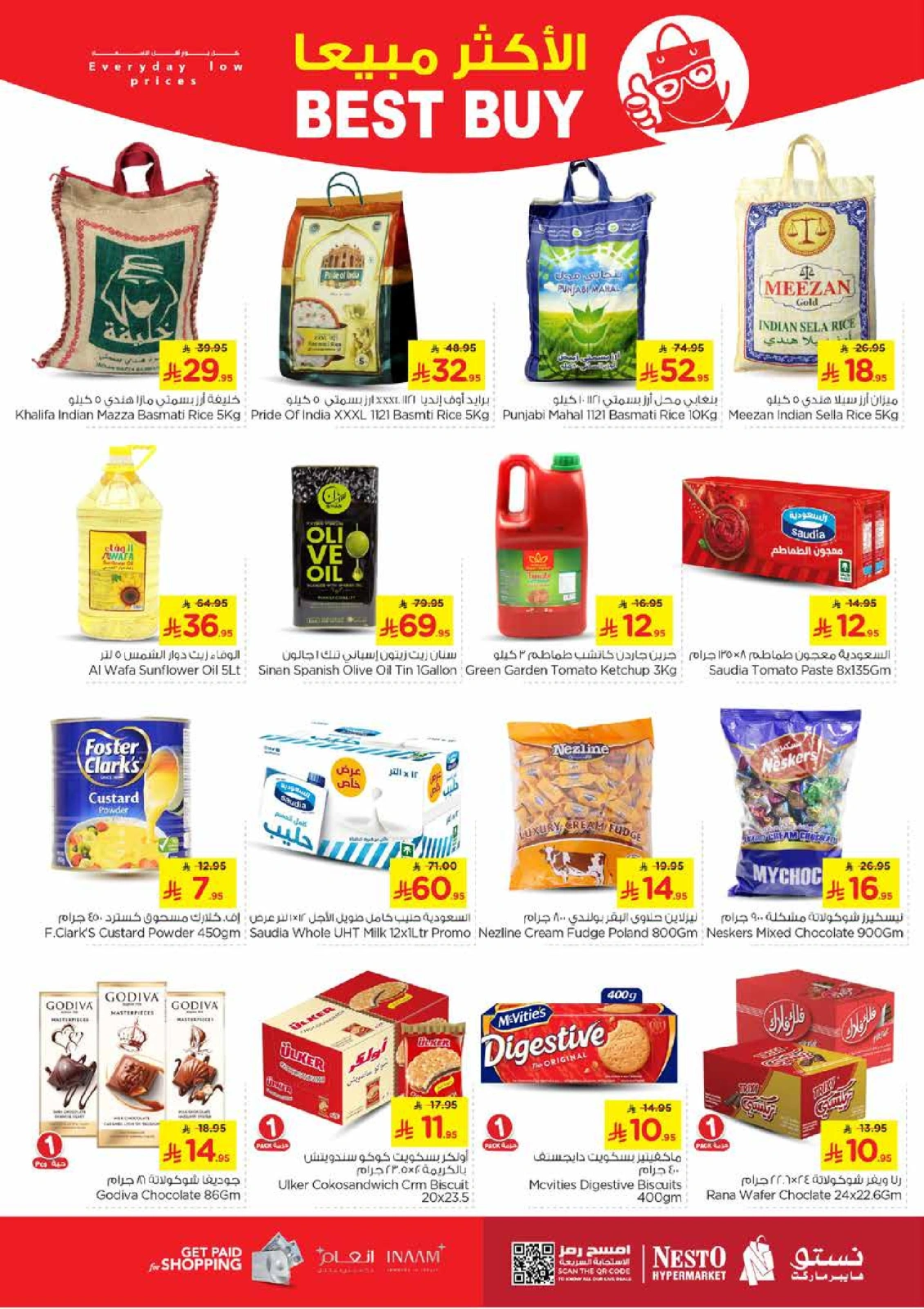 Página 18 |Diez ofertas en Nesto Arabia Saudita