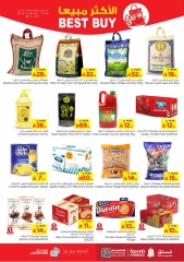 Página 18 |Diez ofertas en Nesto Arabia Saudita
