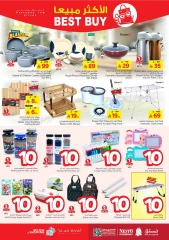Página 20 |Diez ofertas en Nesto Arabia Saudita