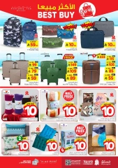 Página 21 |Diez ofertas en Nesto Arabia Saudita
