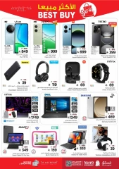 Página 23 |Diez ofertas en Nesto Arabia Saudita