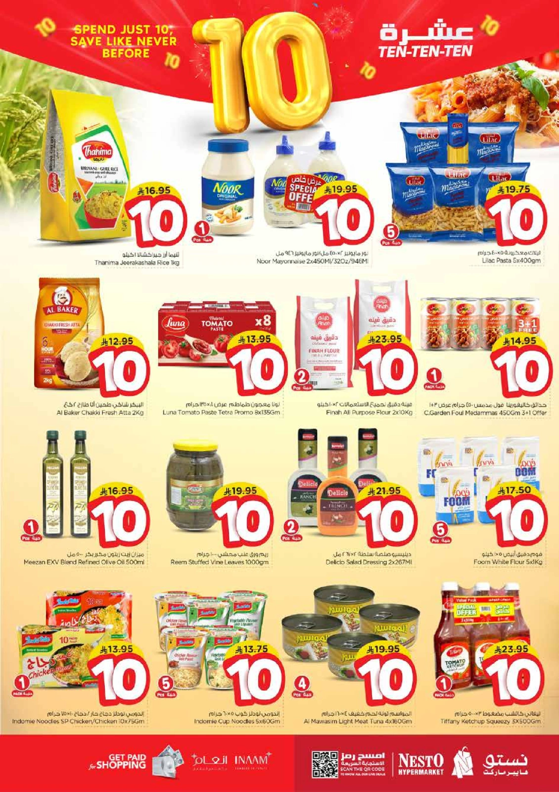 Página 4 |Diez ofertas en Nesto Arabia Saudita