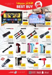 Página 25 |Diez ofertas en Nesto Arabia Saudita