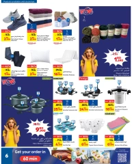 Página 6 |Oferta especial en Carrefour Bahréin