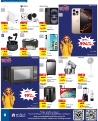 Página 8 |Oferta especial en Carrefour Bahréin