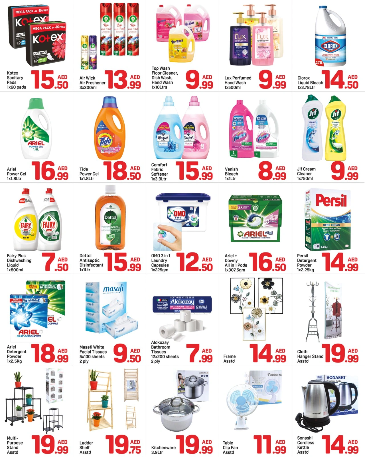 Page 5 |Offres de 20 dirhams et moins EN Day to Day Émirats arabes unis