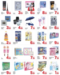 Page 6 |Back to Home Deals at Day to Day UAE