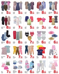 Page 7 |Back to Home Deals at Day to Day UAE