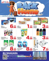 Page 2 |Back to Home Deals at Day to Day UAE