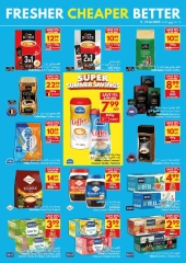 Page 11 |Big Packs Big Savings at Viva supermarket UAE