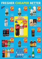 Page 19 |Big Packs Big Savings at Viva supermarket UAE