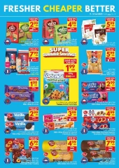 Page 22 |Big Packs Big Savings at Viva supermarket UAE