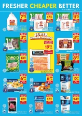 Page 26 |Big Packs Big Savings at Viva supermarket UAE