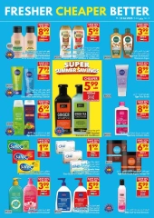 Page 29 |Big Packs Big Savings at Viva supermarket UAE