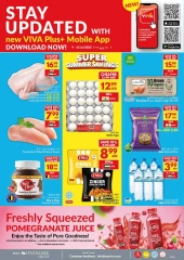 Page 32 |Big Packs Big Savings at Viva supermarket UAE