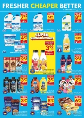 Page 5 |Big Packs Big Savings at Viva supermarket UAE